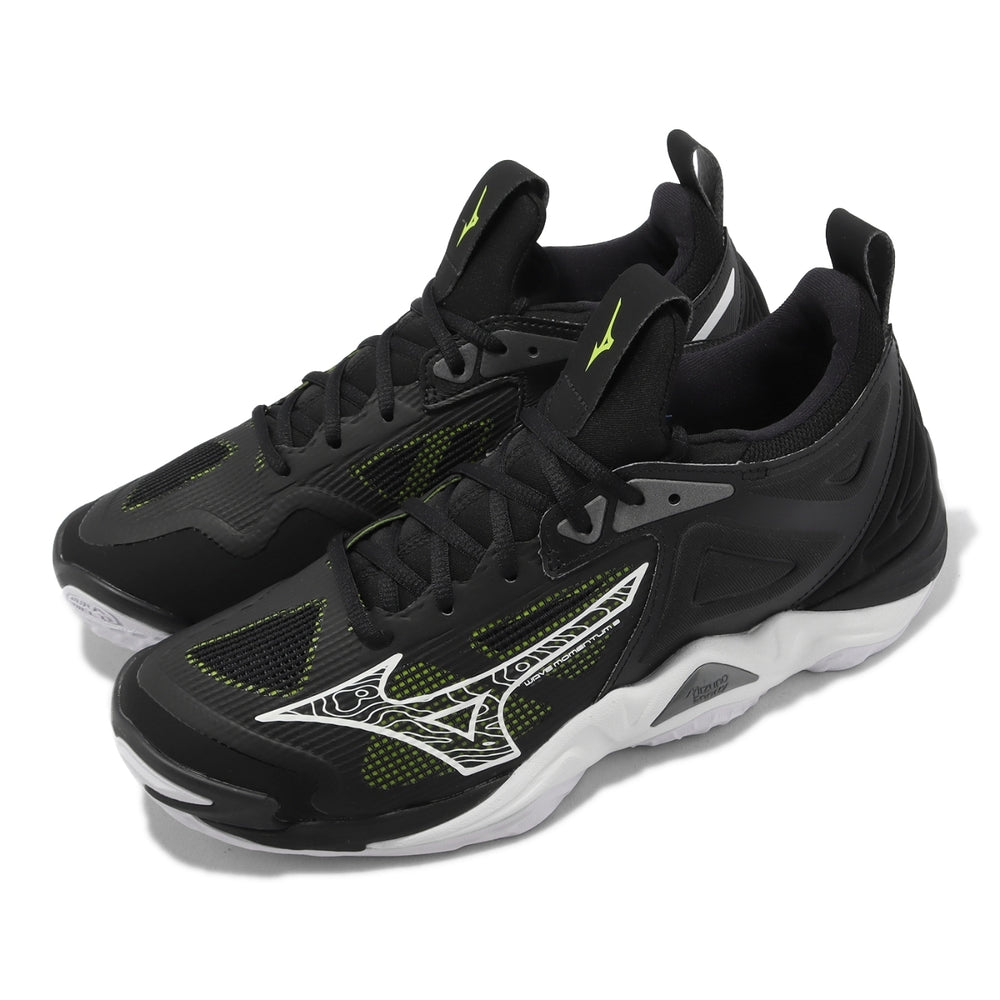 Mizuno Wave Momentum 3 (Mens)
